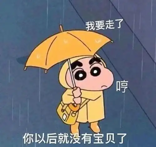 十条笑话奇怪,待会切蛋糕用得着菜刀
