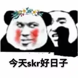 日本回答是的表情包可爱