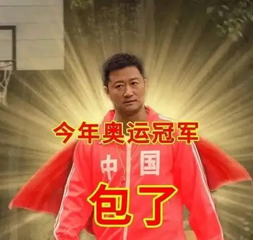  牛啊,阿杜收获比利时女国手湖人在追求威少的路上取得进展