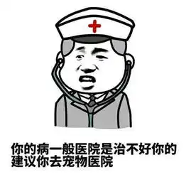  开心一刻,自从有了微信红包以后抢红包已经完全摧毁了我的价值观