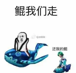  王者荣耀英雄各种图片表情包