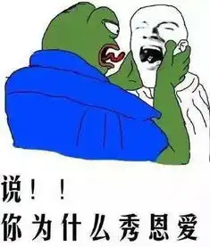  段子联播单身算什么这种狗才最被虐