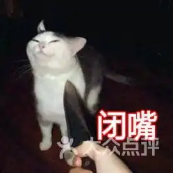 一点点电话,地址,营业时间张家港美食