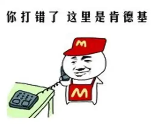  我和我的食物,亲密地无法分割