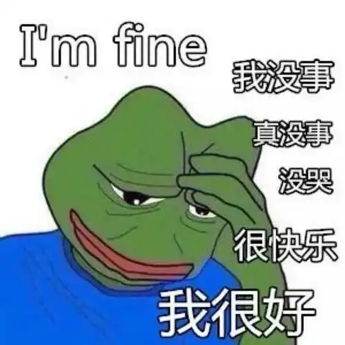  吴昕太狠了从粗腿变女团腿到底做了啥
