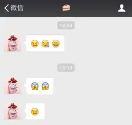  iphone5sios7.1.2系统用微信为什么emoji表情显示成感叹号