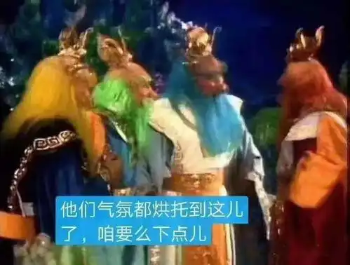 暴雨预警刷屏西安等了一天还没见下雨网友龙王还在闲逛