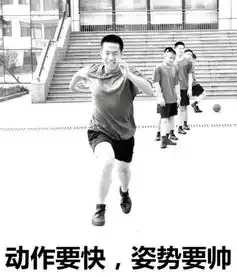  不笑算你狠绝版表情包带你走进非典型性军校生活组图