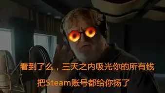  黑洞比不过脑洞从守望先锋到g胖,它们快被沙雕网友玩坏了