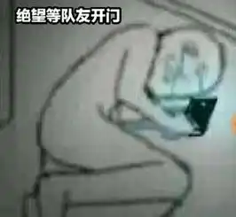 第五人格可爱表情包张美