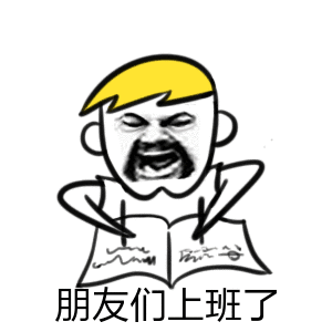  中国医院春晚秀开启,快为中肿春晚打call吧