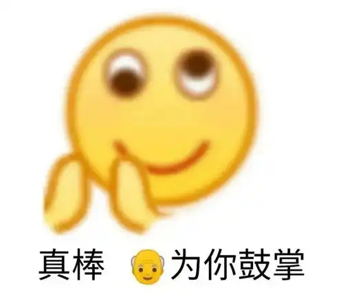  烧钱游戏,新玩家入局