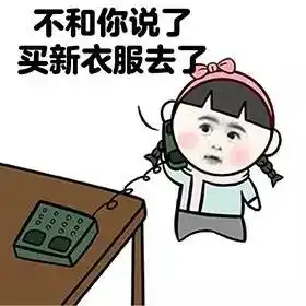  又来4个台风胚胎大降雨大降温今起连续到货24耶耶耶福清这周末