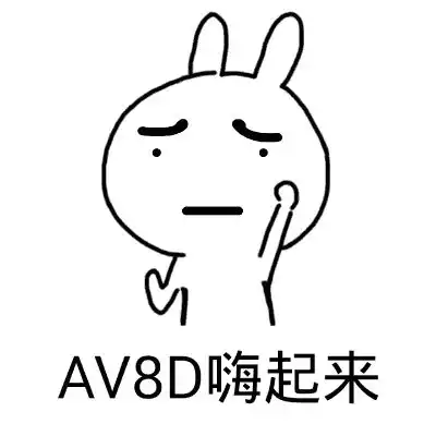  噗呲,这是我想要给你的小福利