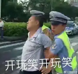  蹦迪哥火了违章行驶电动车被扣,一言不合尬舞袭警视频够你笑一天