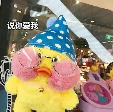  秋招进行时研会部门介绍1.0办公室文化与体育中心