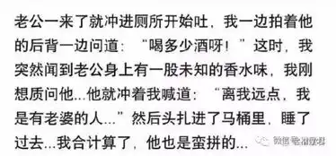  不小心在家庭群里发了沙雕表情包,群聊尬出一身冷汗