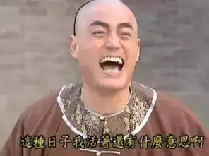 林心如周杰舌吻事件愈演愈烈,其实还珠剧集早已说明一切