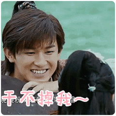  这帮小伙子,人帅戏好态度赞