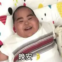  印尼小胖表情包微信头像图片大全