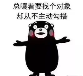  曝光从毕业工作到恋爱,这个梧州女子的一生,现实到扎心