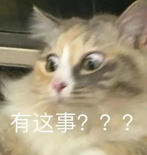 道歉有用的话,要亲亲干什么宁是高手