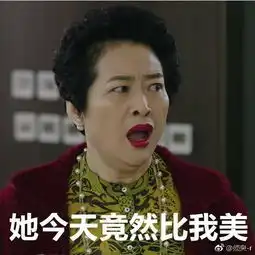  想让妈妈逆生长学着薛甄珠先来一打唇膏吧