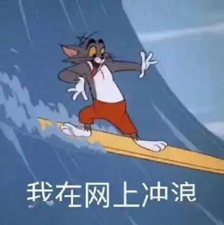  在微信上看到这些官方账号,立刻举报