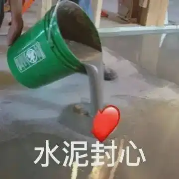  表情包在线撒网