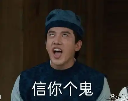  传闻中的陈芊芊爆笑背景设定下的深意,你看懂了几个
