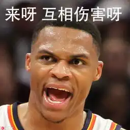  一起跳舞的兄弟回归啦维斯兴奋又来了一段尬舞