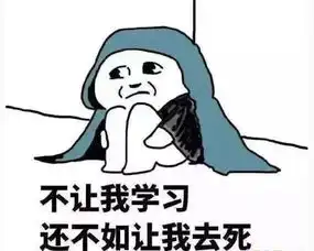  白百何被曝出轨有图有真相网友神侃失恋33天剧组牛逼