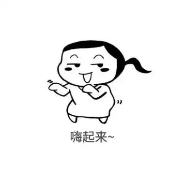  无标题