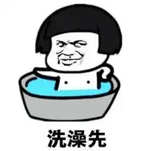  内容引起极度舒适有一份清凉正向登封走来