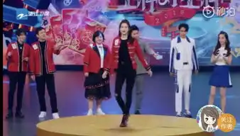 跳舞gif表情包突变