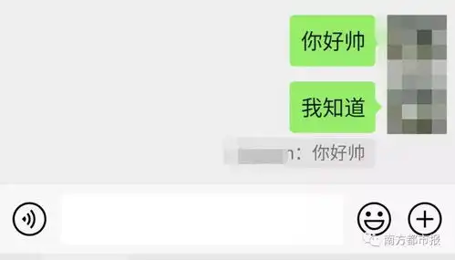 微信曝重大更新,朋友圈可以这么回了