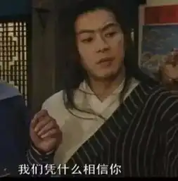  震惊曼联主帅魔力鸟竟在场边做这种事