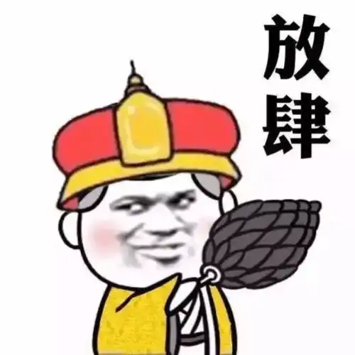  被狗咬了怎么办