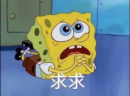  怎么可爱地跟自家小宝贝道歉