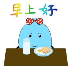  小球的日常表情包