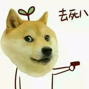 喂110吗我要报警表情包