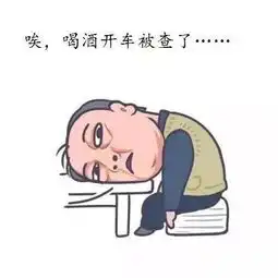 叫爸爸表情包图片大全苏