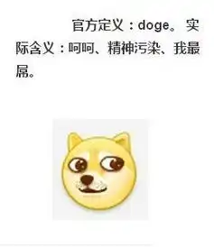  被这些表情深深伤害过的请打1