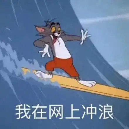  芭莎年度派对,高定礼服的狂欢