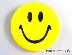  昨天好多自媒体搞直播只为了一个表情而且咱沈阳还要用这个表情建雕塑广场