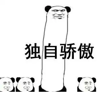  樱桃山药三顾茅庐草船借箭....这29道湖北美食,亮相外交部