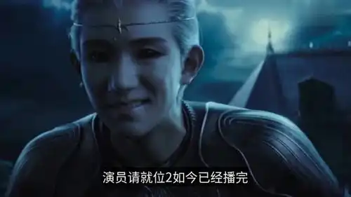  范冰冰全部戏份被ai换脸,好姐妹郭敬明也爱莫能助
