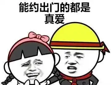  今天很热吗没关系,明后天更热