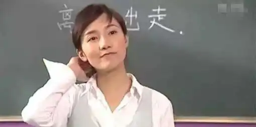  36岁型男杨烁,隐藏了9年的老婆,原来是我们熟悉的童年女神