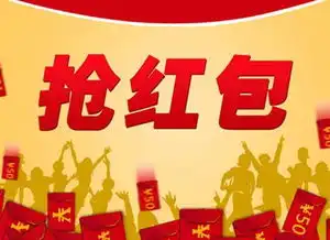 这是一条飘着香味的消息...吃货不可错过的一条消息...文末有惊喜哟